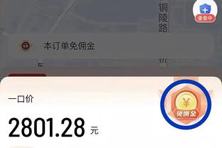 betway最快时间截图1